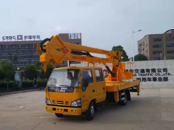 慶鈴五十鈴18米折疊臂高空作業(yè)車