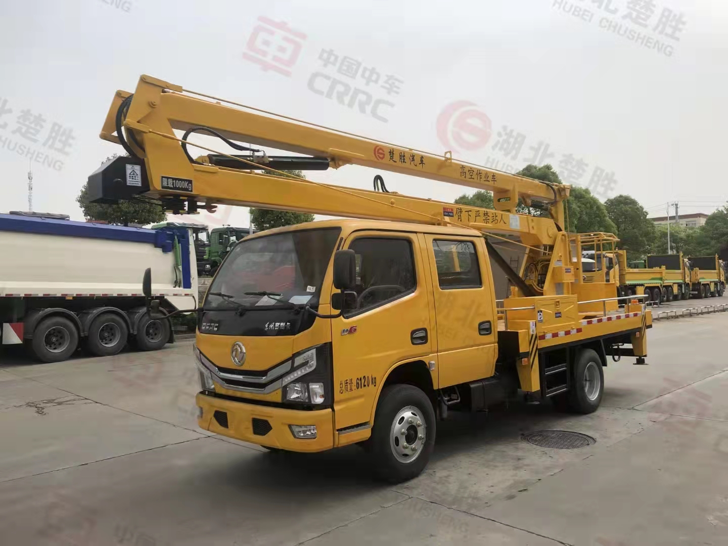 東風(fēng)多利卡16米折疊臂高空作業(yè)車