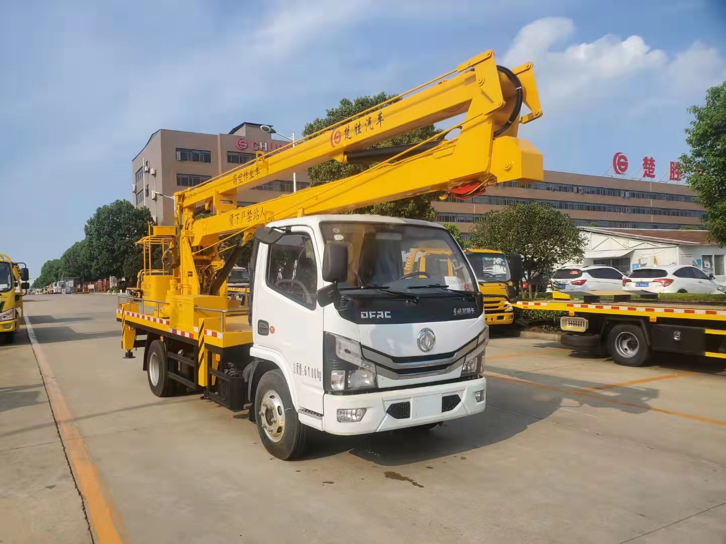 東風(fēng)多利卡16米折疊臂高空作業(yè)車