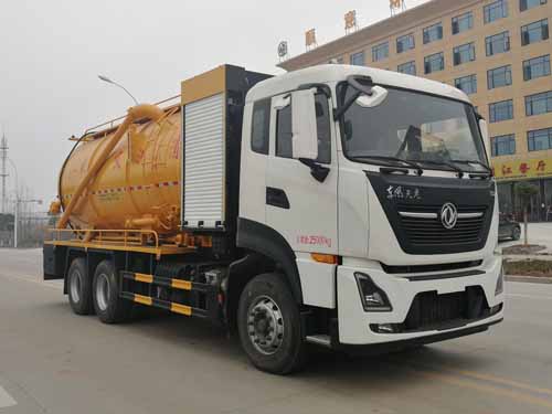 東風(fēng)天龍后雙橋20立方清洗吸污車