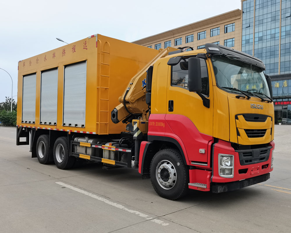 五十鈴后雙橋遠(yuǎn)程供排水搶險(xiǎn)車