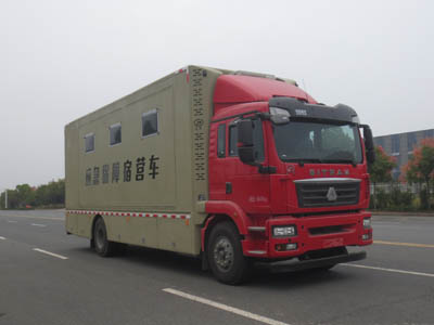 重汽汕德卡單橋宿營(yíng)車(chē)