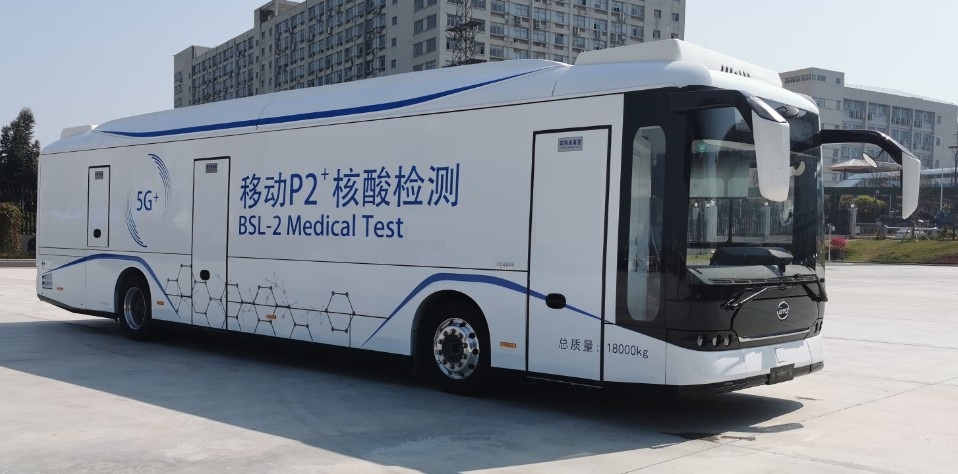 比亞迪純電動移動P2+核酸檢測醫(yī)療車