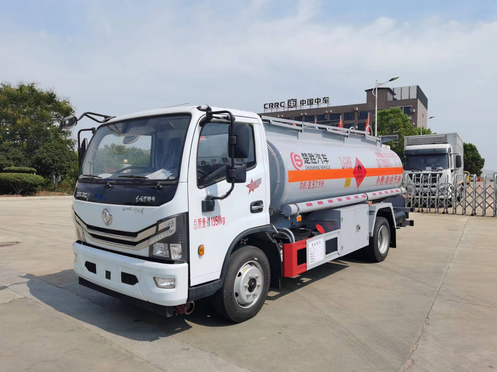 楚勝汽車集團實力展示及新產(chǎn)品推介