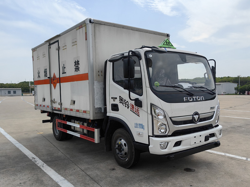 楚勝牌CSC5098XQYB6型爆破器材運輸車