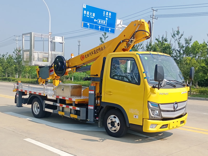 楚勝牌CSC5044JGKS21B6型高空作業(yè)車